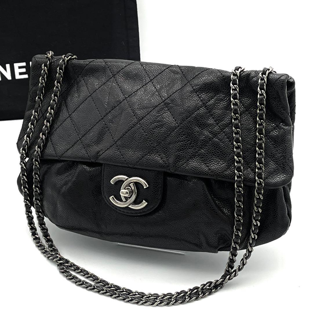 極上美品　シャネル　マトラッセ　キャビアスキン　ブラック　チェーンショルダー