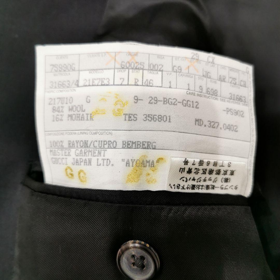 未使用品 GUCCI グッチ モヘア セットアップ ブラック 黒 46 M相当