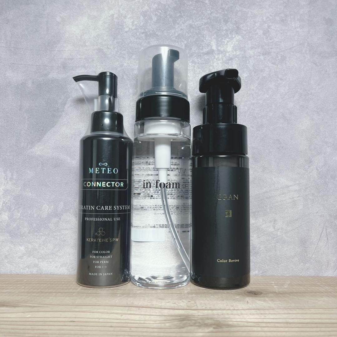 METEO 新メテオコネクター　インフォーム5.5　カラーリバイブ メテオ