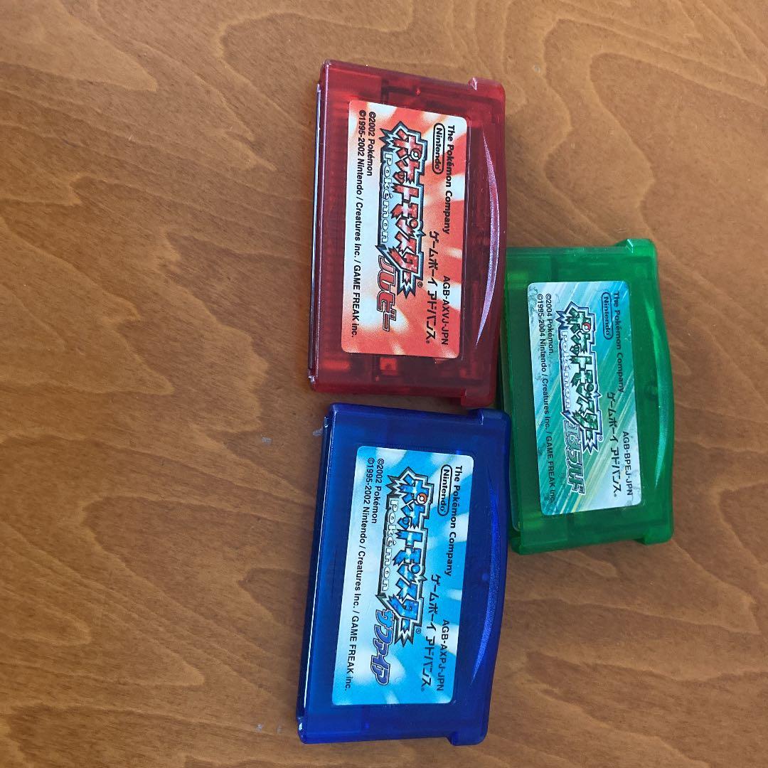 ポケットモンスター　ルビーサファイアエメラルド