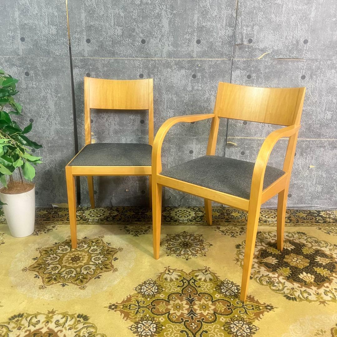 ꧁アルフレックス arflex꧂ダイニングチェア2脚 アーム食卓椅子 いす イス