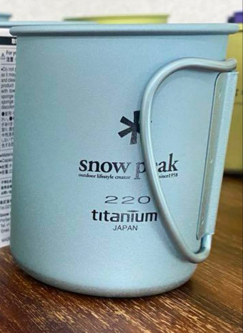 専用出品　限定品　チタンシングルマグ　SORA 220のみ