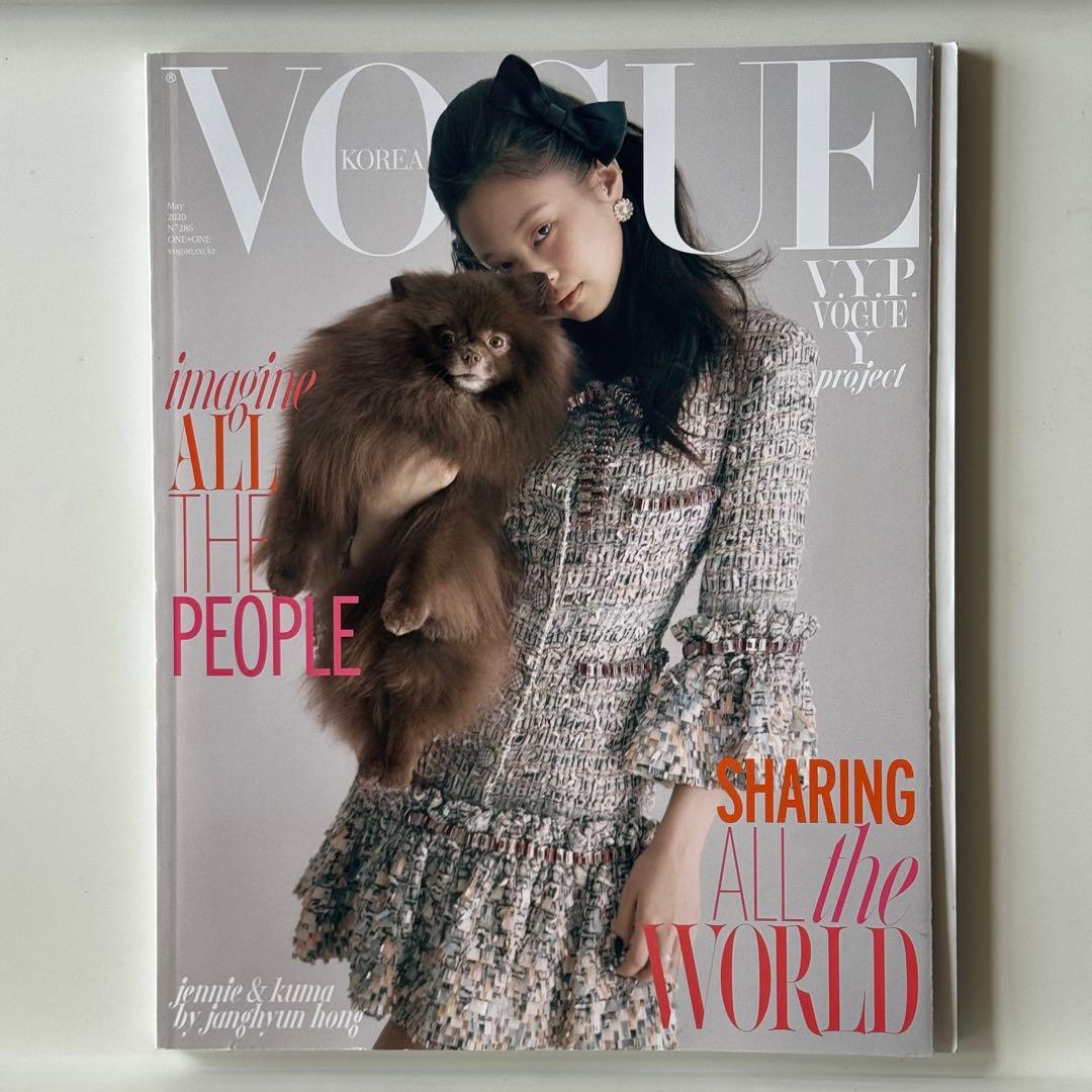 VOGUE KOREA BLACKPINK JENNIE 雑誌 2020年 5月