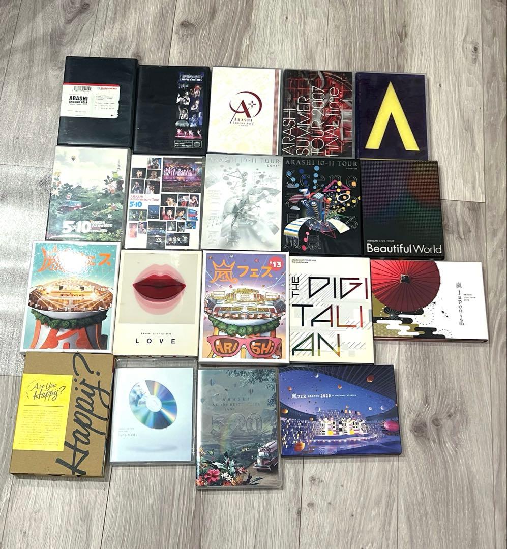 値下げ！嵐ライブdvd ARASHI 大容量まとめ　Blu-rayを含む