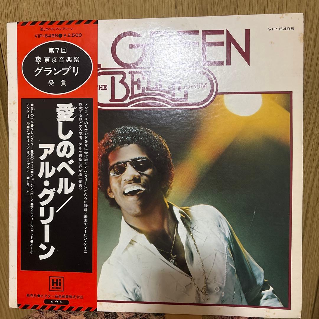 洋楽LPレコード☆アル・グリーン　愛しのベル