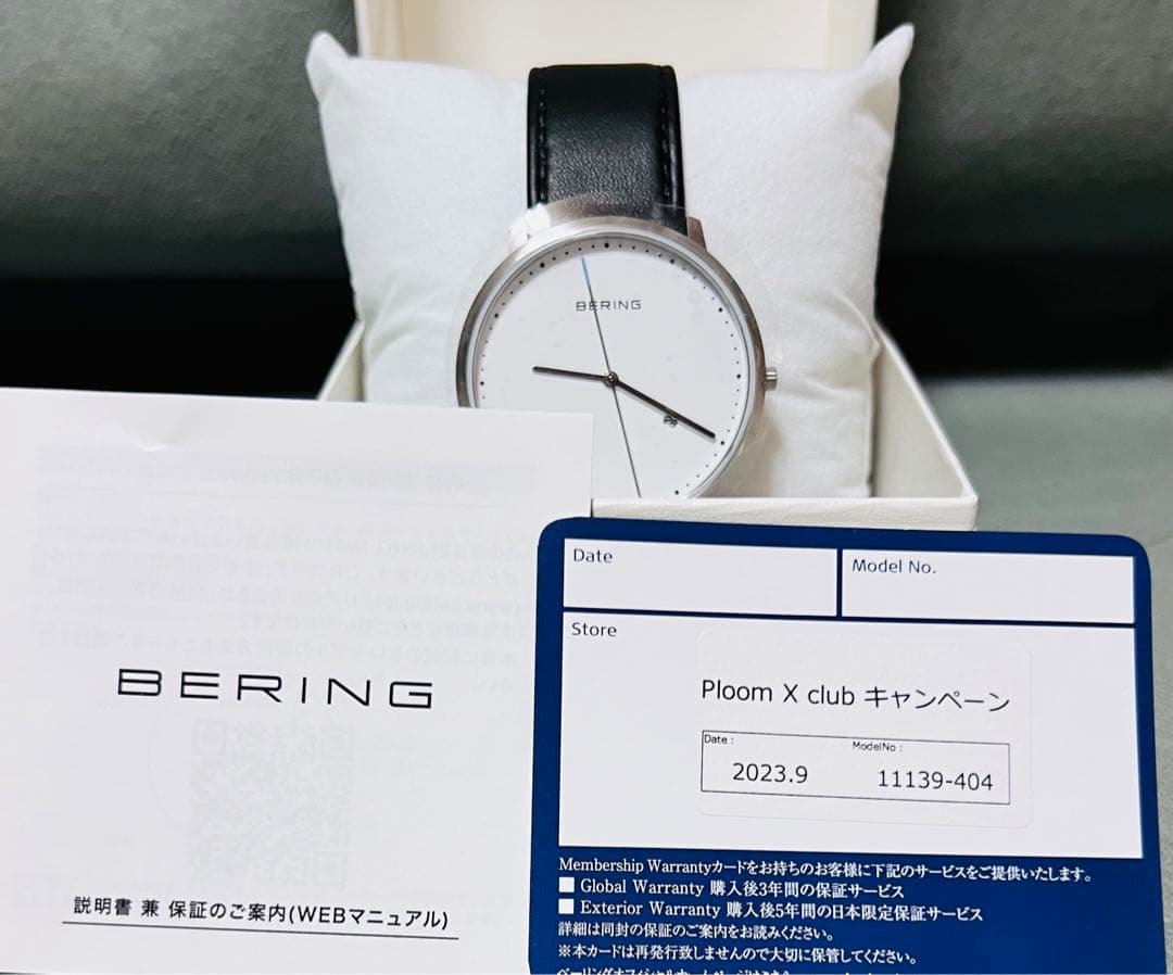 【ベーリング】新品/腕時計/箱説明書有/両面保護シール未剥がし/1139-404
