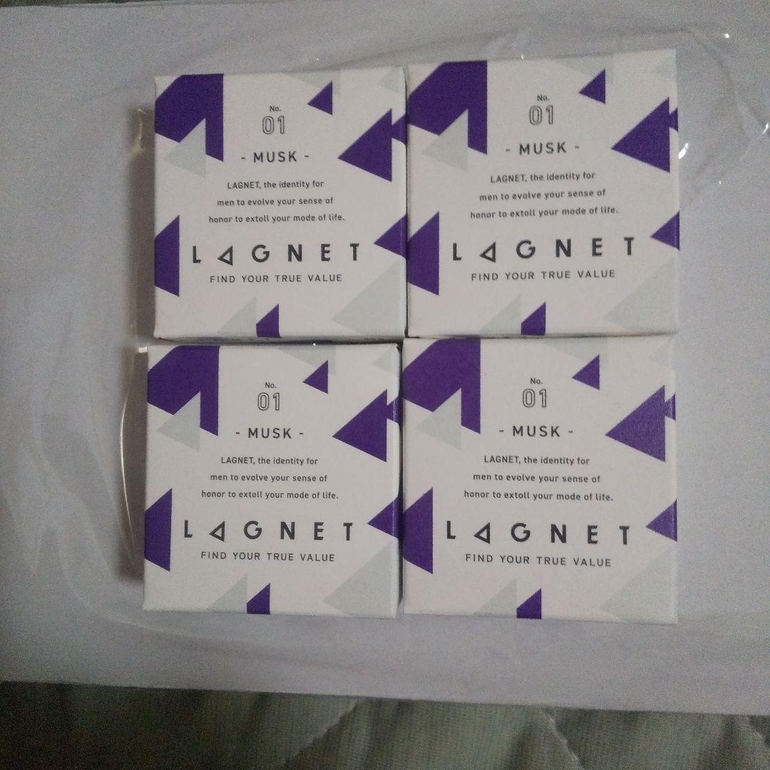 LAGNET No.01 ムスク 4個セット