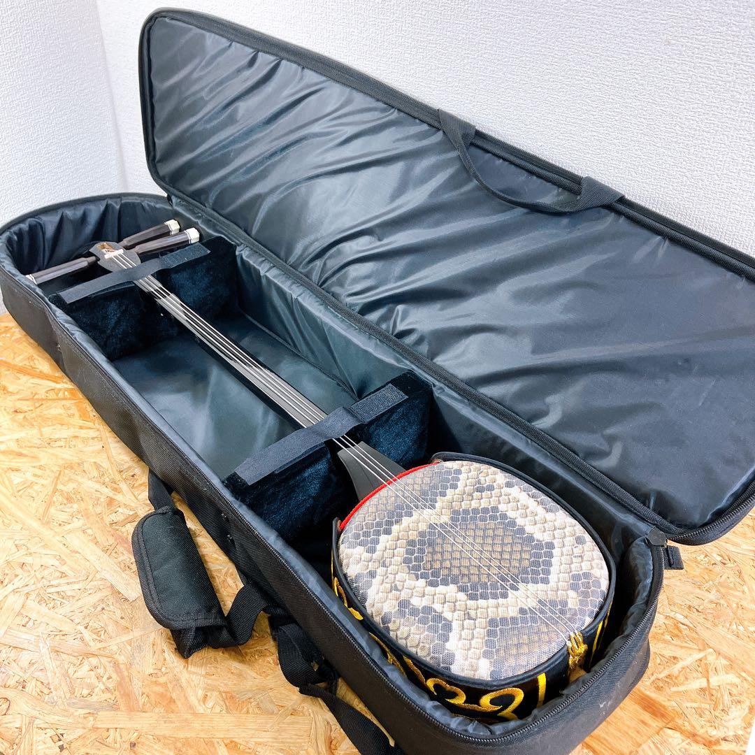 沖縄 三線 人工皮革 蛇柄 ソフトケース 和楽器 民謡楽器 沖縄民謡 沖縄三線