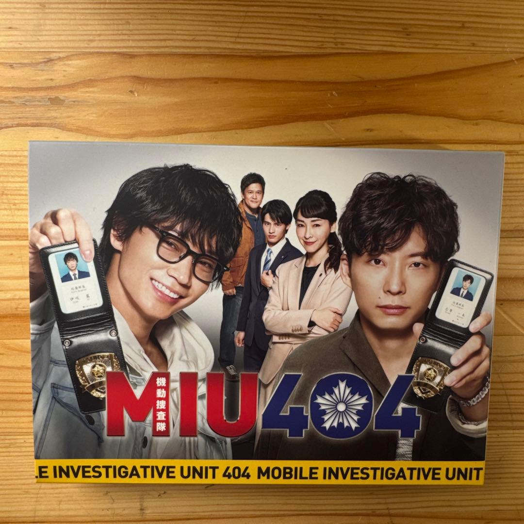 MIU404-ディレクターズカット版- Blu-ray BOX〈4枚組〉