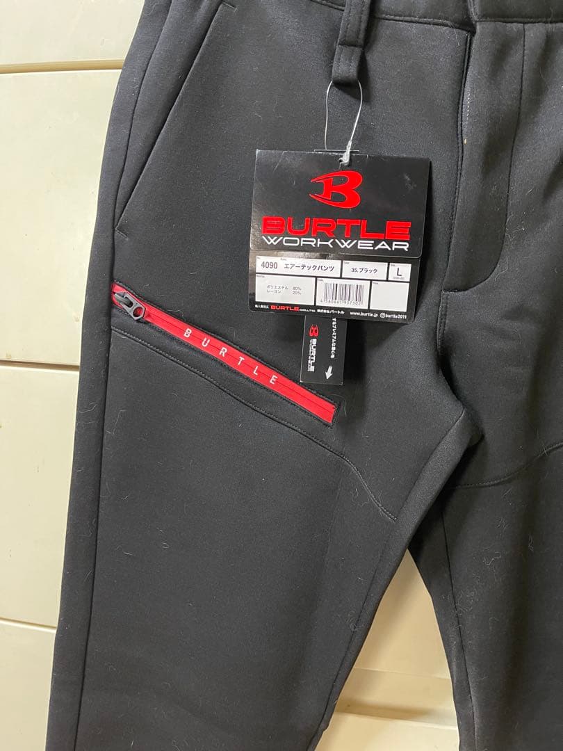 BURTLE エアーテックフーデイ上下セットアップ　ブラック　Lサイズ