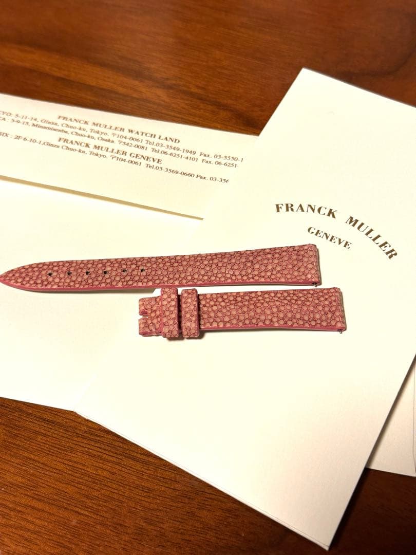 限定販売 フランクミュラー 1752QZ エイ革ベルト