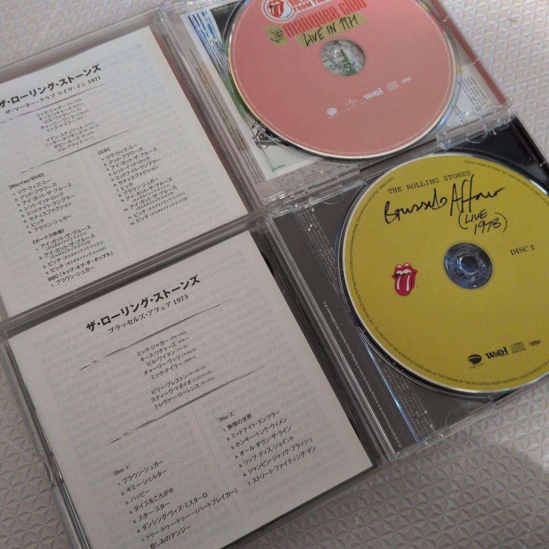 【4枚組】ROLLING STONES/BRUSSELS AFFAIR他