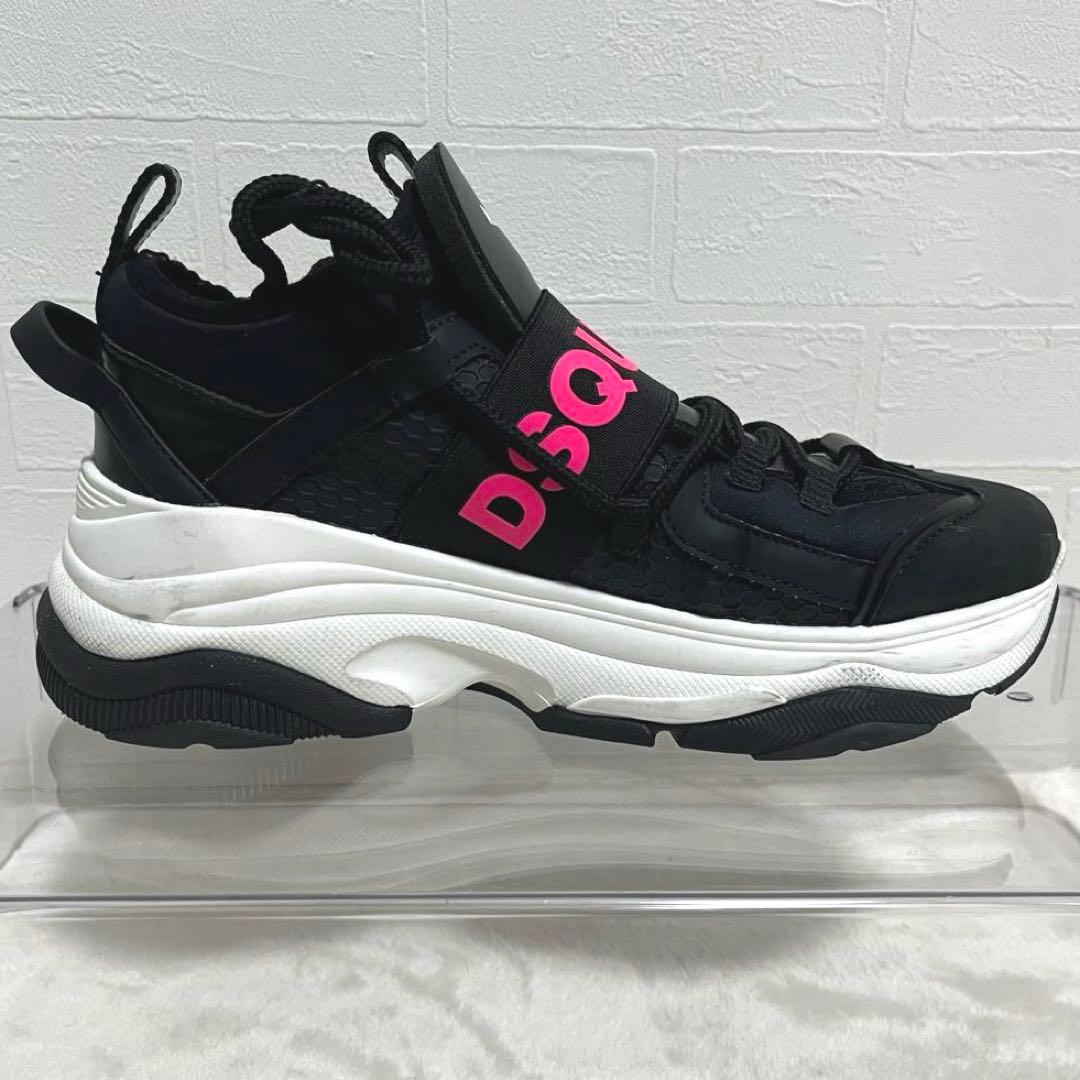 美品✨ディースクエアード2 D-Bumpy 厚底スニーカー 23.0cm