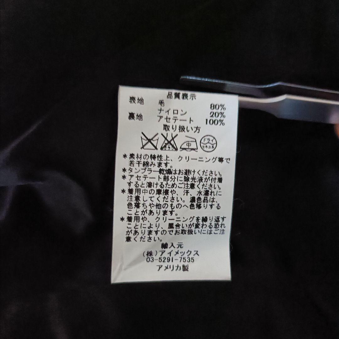 【Xmasセール✨】FIDELITY ブレザージャケット Pコート 紺 USA