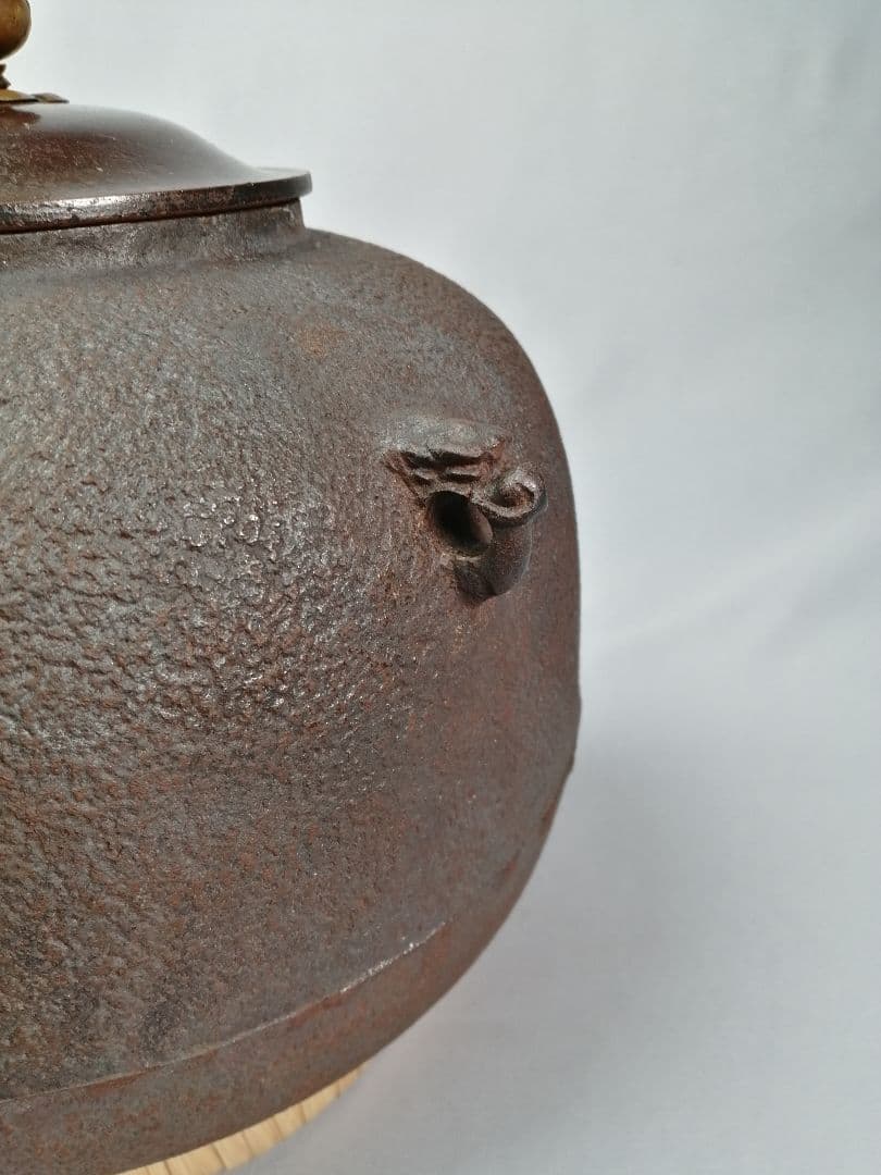 【茶事具】角谷一圭造　丸釜　茶釜　釜385