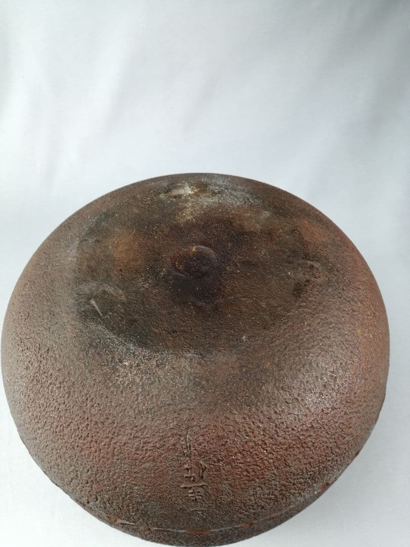【茶事具】角谷一圭造　丸釜　茶釜　釜385