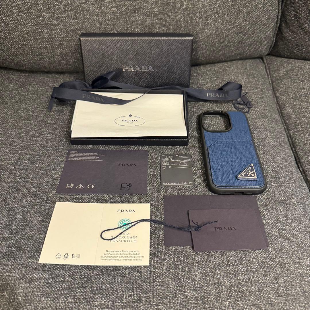 PRADA ネイビー iPhone14pro ケース 箱付き