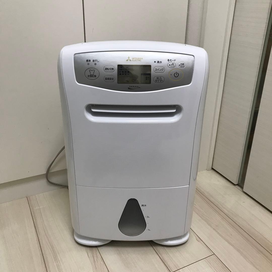 三菱 衣類乾燥除湿機 MJ-P180VX-W