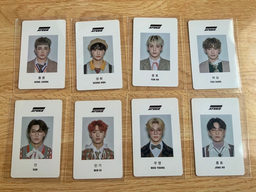 ATEEZ シーグリ 2020 8人セット