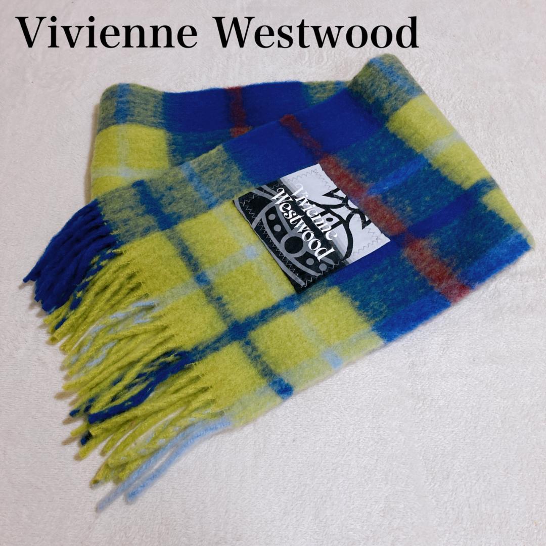 【新品】Vivienne Westwood チェック柄フリンジマフラー ブルー