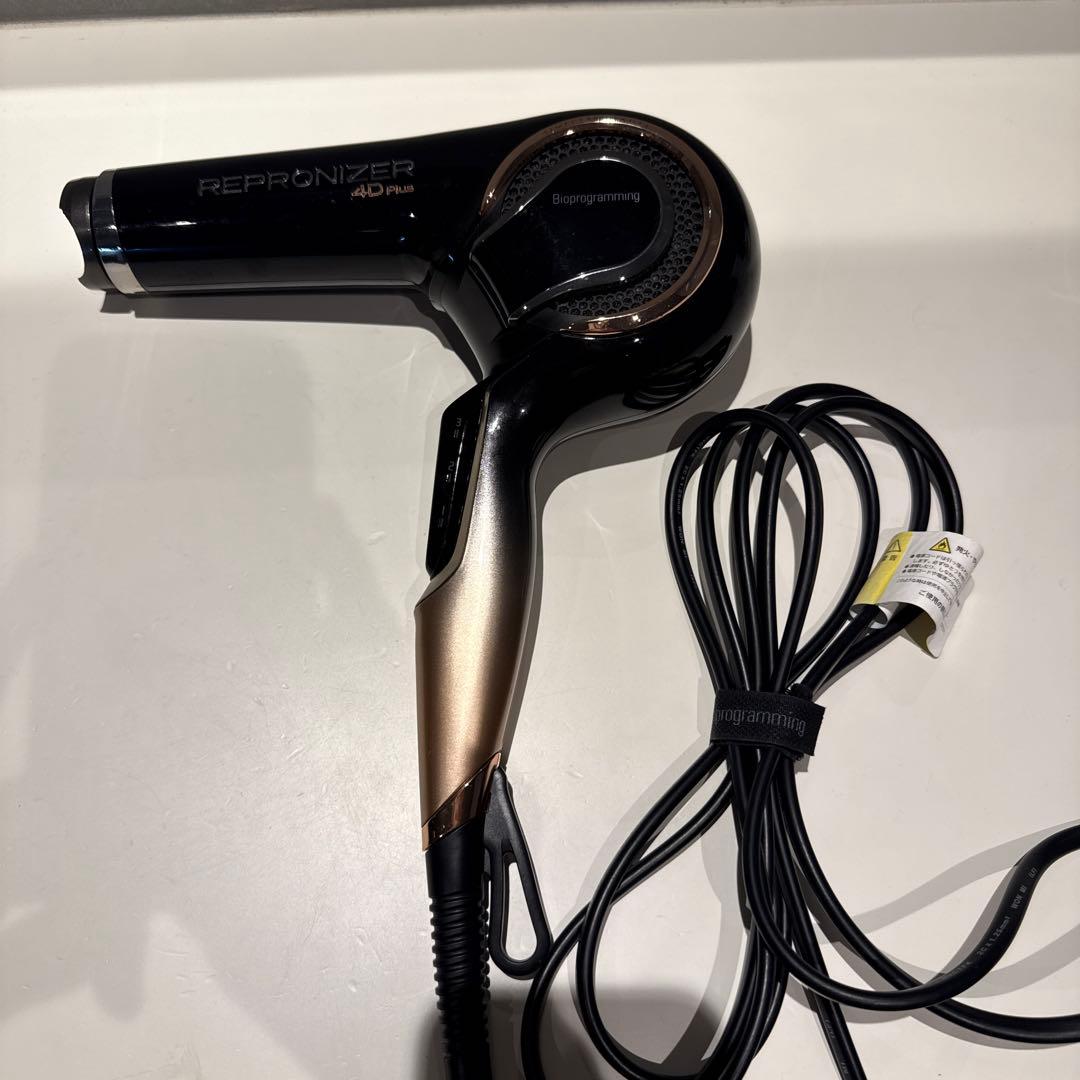 【最終お値下げ！】レプロナイザー4D Plus ヘアドライヤー　ジャンク