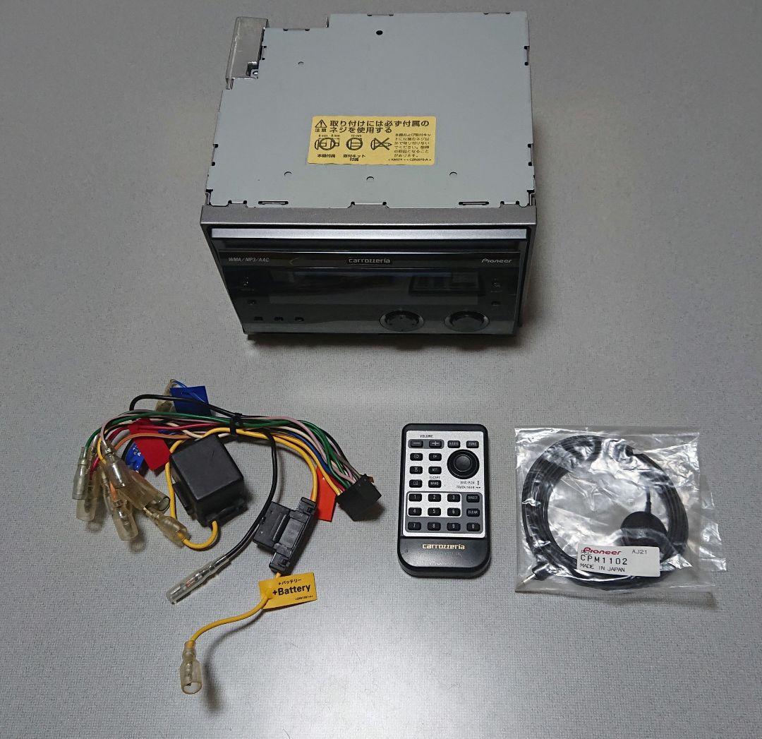 パイオニア カロッツェリア carrozzeria FH-P710MD