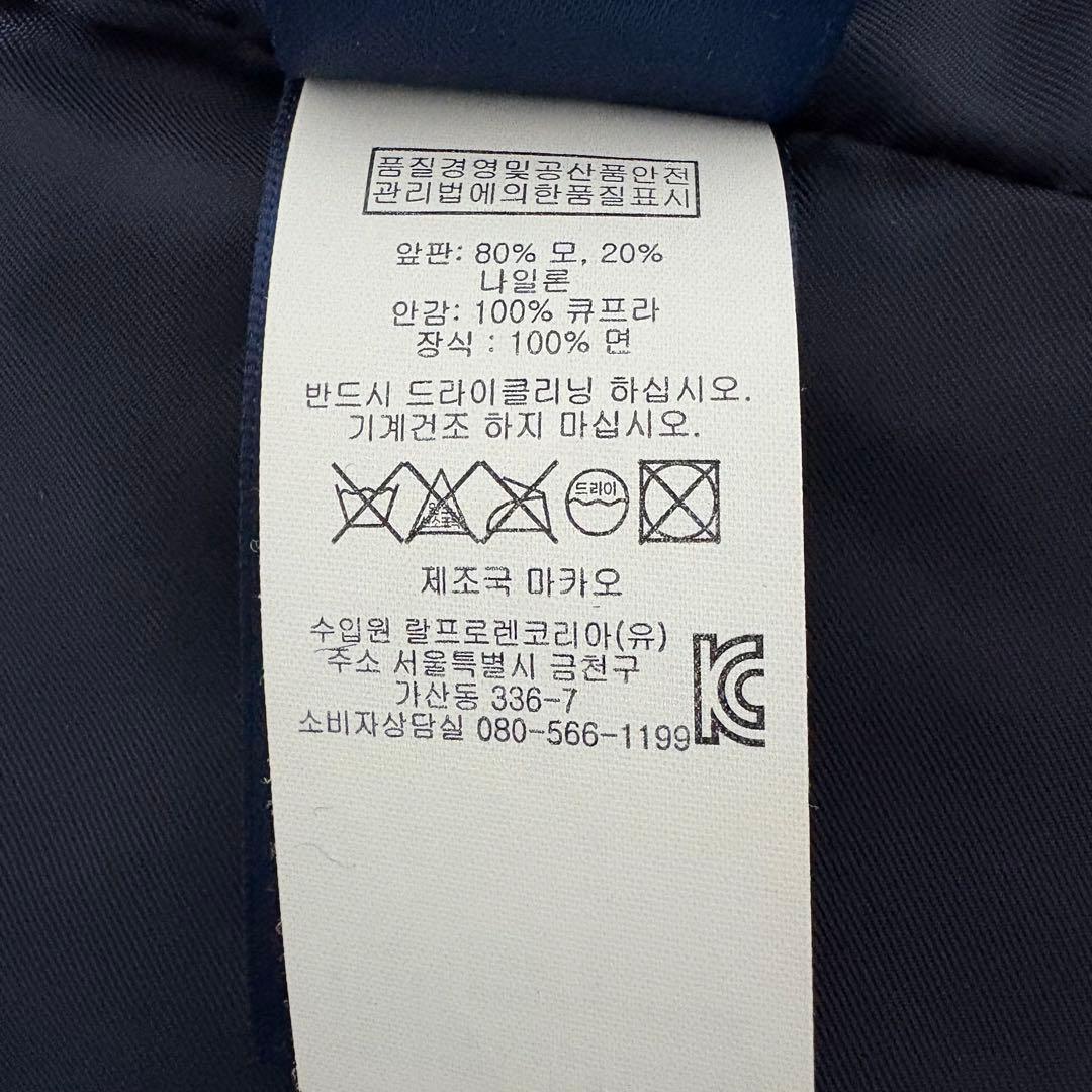 美品POLO RALPH LAUREN Pコート メンズ M ネイビー 定番 冬