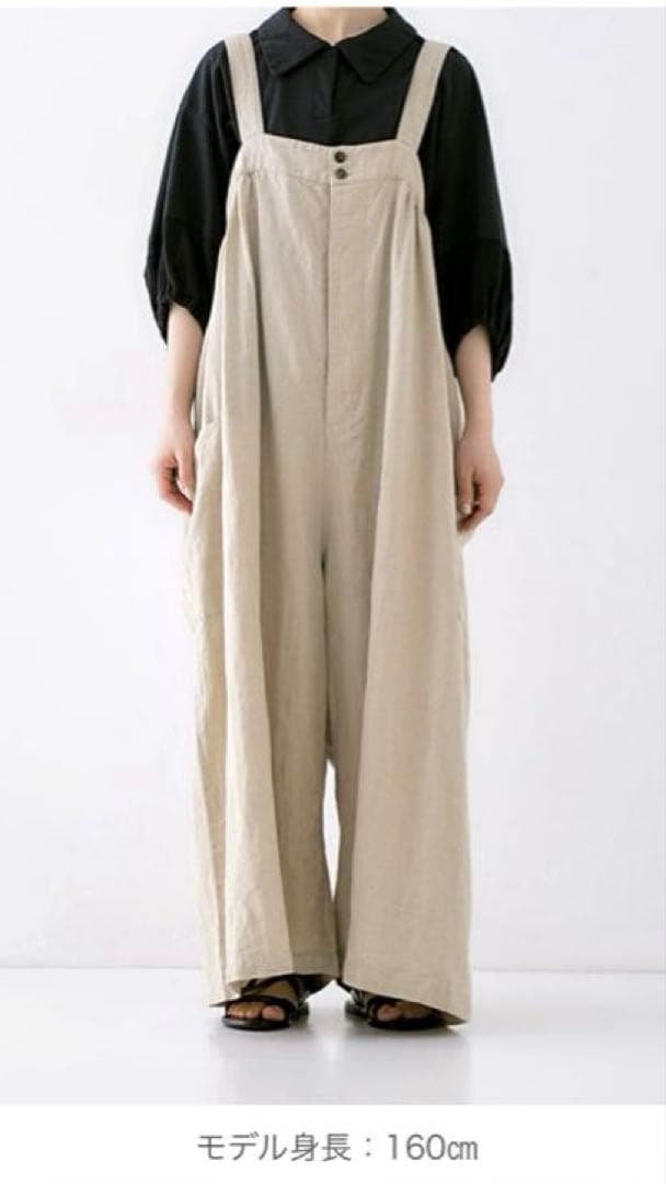 ネストローブ　ブラックリネンワイドサロペット