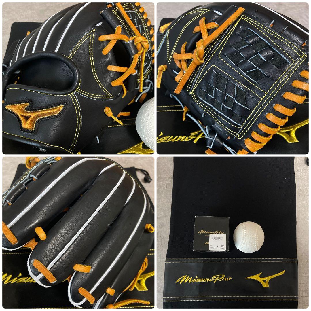 ミズノプロ クラシック 一般 大人用 軟式 内野 野球 グローブ 未使用 最高峰