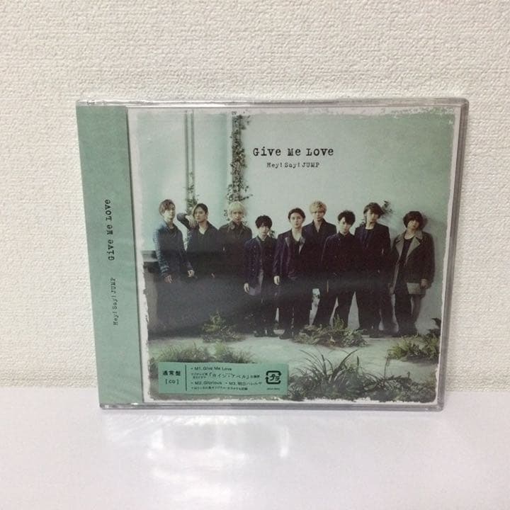 【新品未開封】Hey!Say!JUMP 「Give Me Love」3形態セット