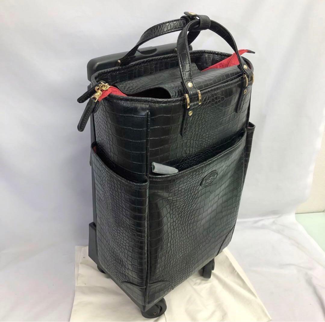 【359】SWANY クロコ型押し キャリーバッグ 黒 ストッパー付き 美品