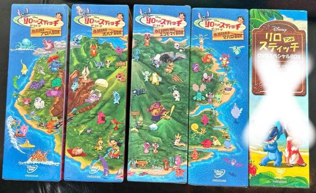 リロ・アンド・スティッチ DVD BOX 5セット⇨4BOXセット