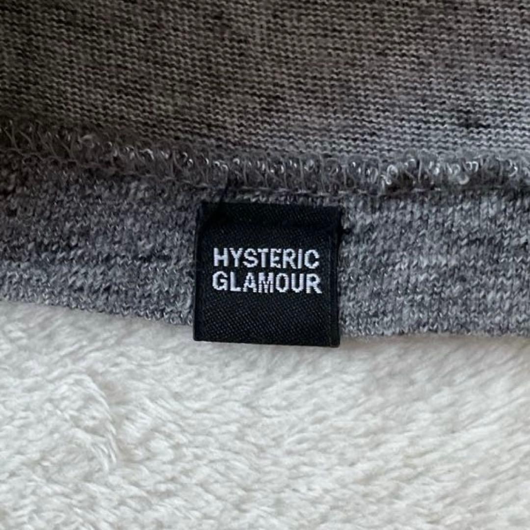 じゅんこ ヒステリックグラマー ハイネック カットソー ヒスガール Ｆ