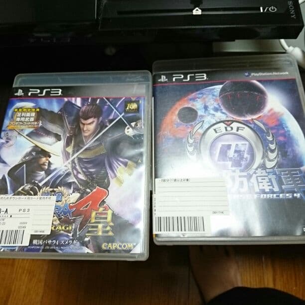 ❇最終値下げ❇プレステ3本体80GB ソフトセット