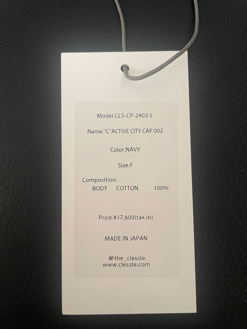 CLESSTE　\"C\"ACTIVE CITY CAP 002 navy