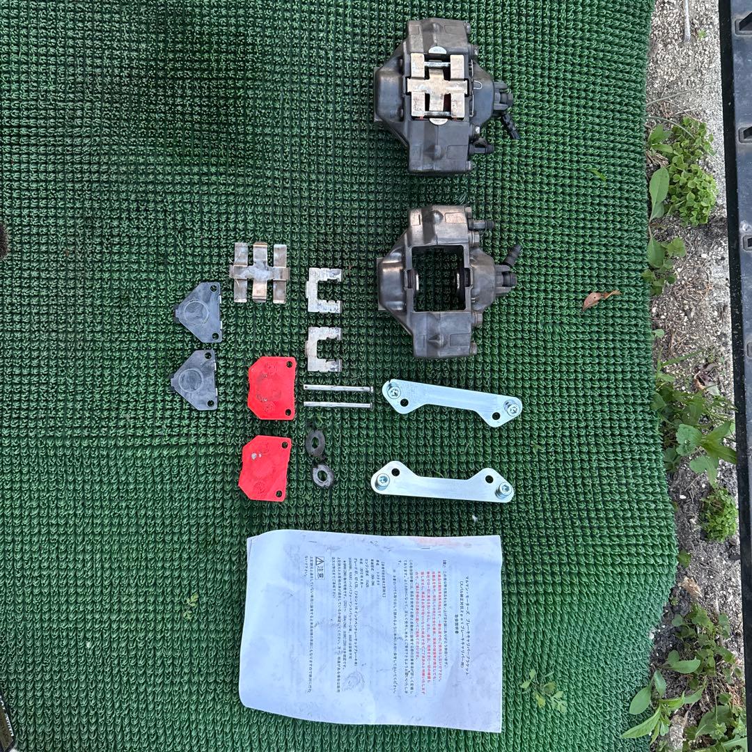 SUBARU リヤブレーキキャリパーセット