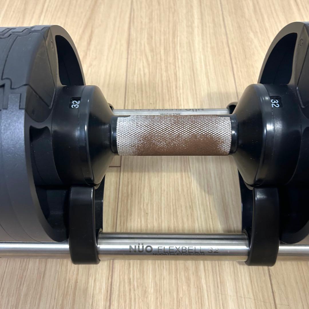 ②着払い NUO FLEXBELL フレックスベル 32kg 可変式ダンベル