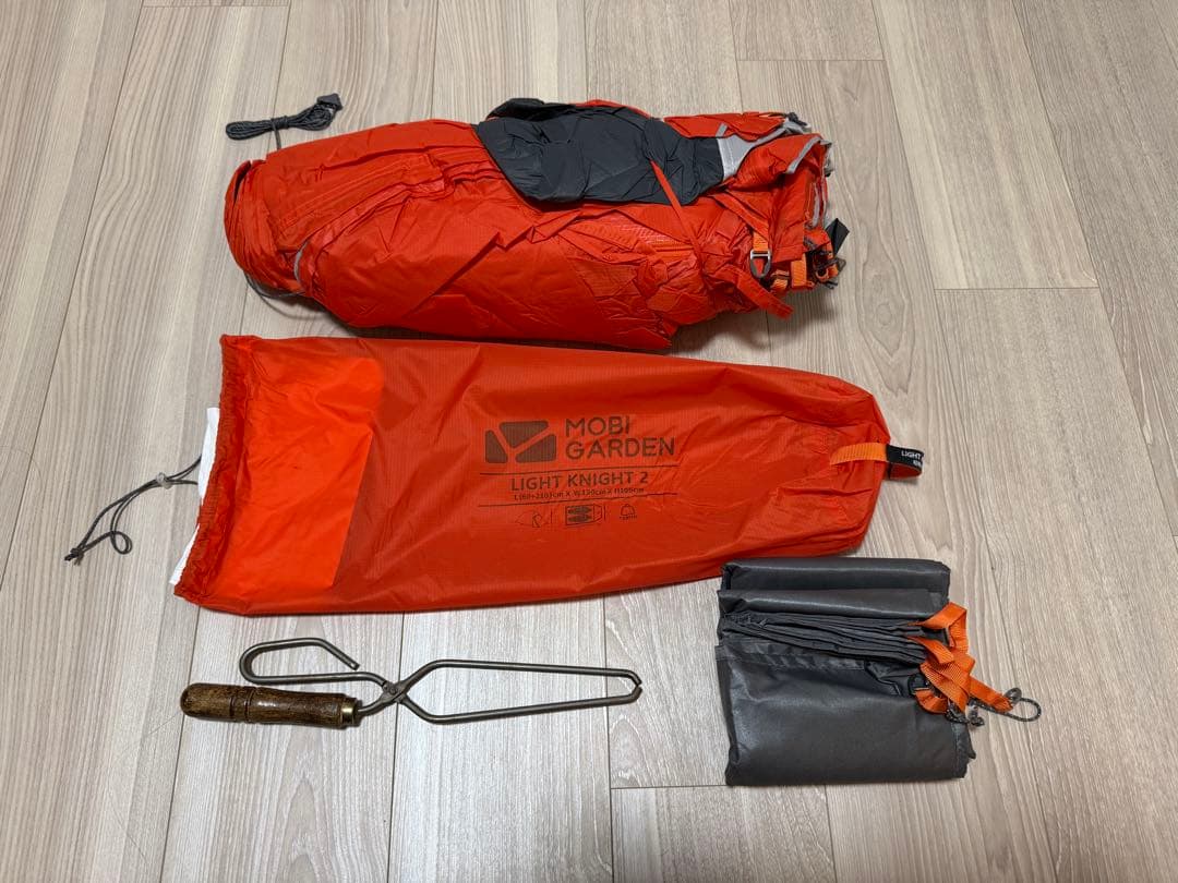 MOBI GARDEN LIGHT KNIGHT 2 テント