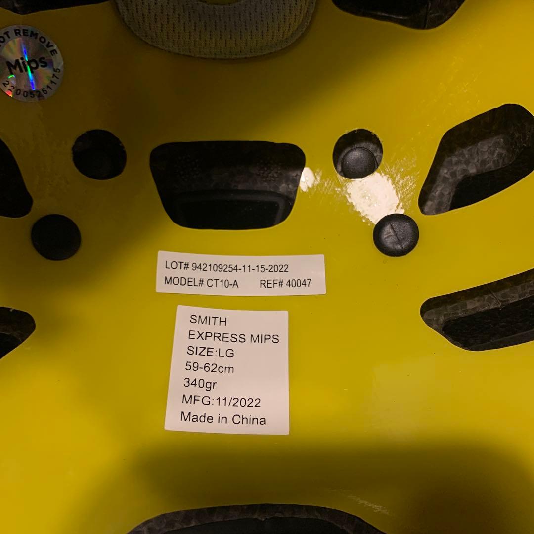 SMITH express Mips グレー ヘルメット　L