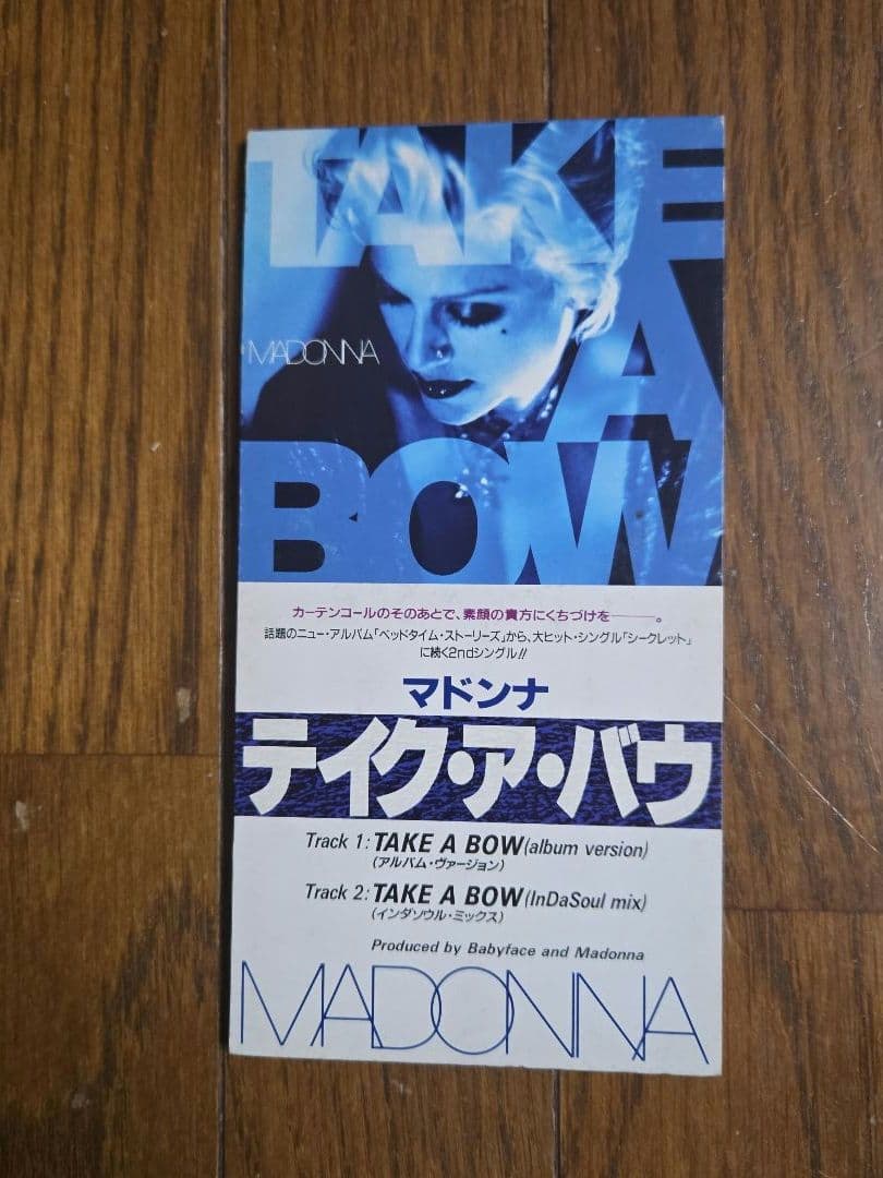 マドンナ MADONNA / テイク・ア・バウ TAKE A BOW 8cmcd