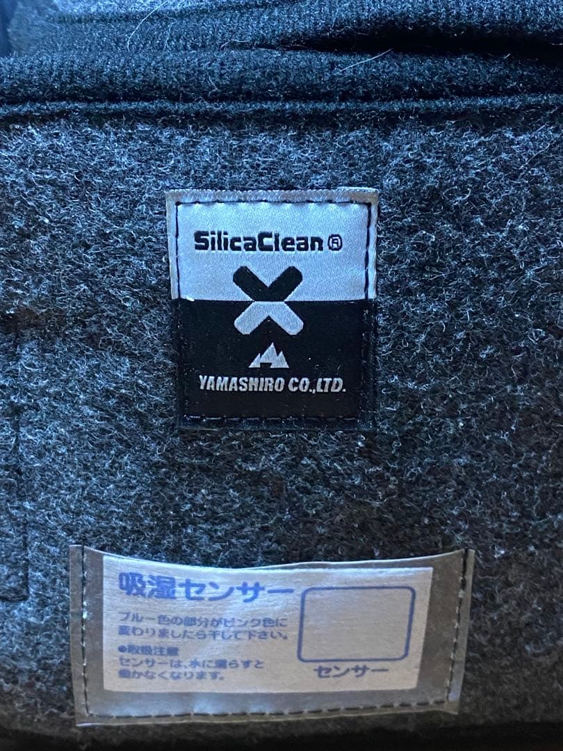 Arai アライ RXー7X マーベリック ビーコムONE 付き おまけ有り