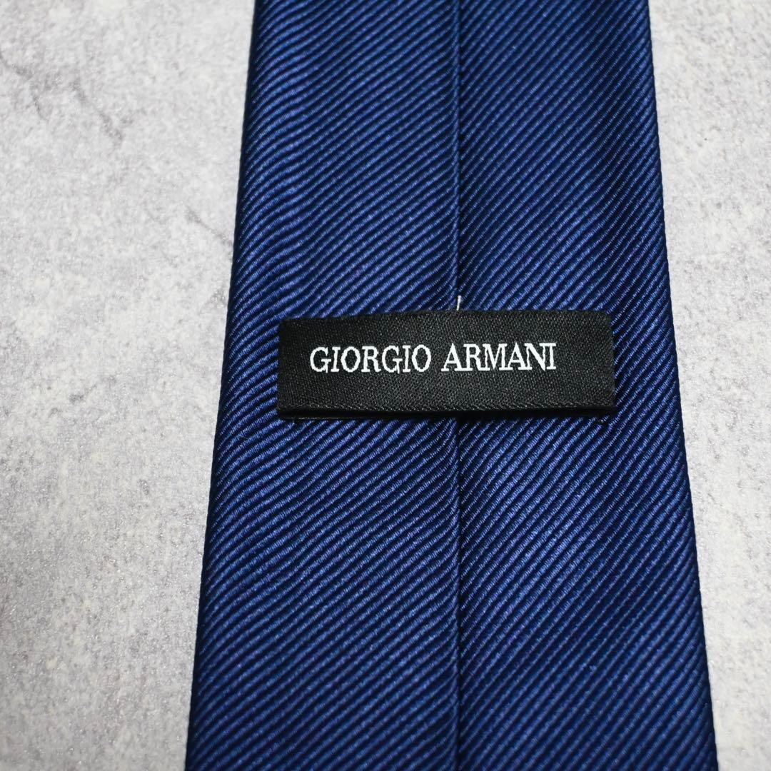 【極美品】Giorgio Armani ネイビー ソリッド ネクタイ