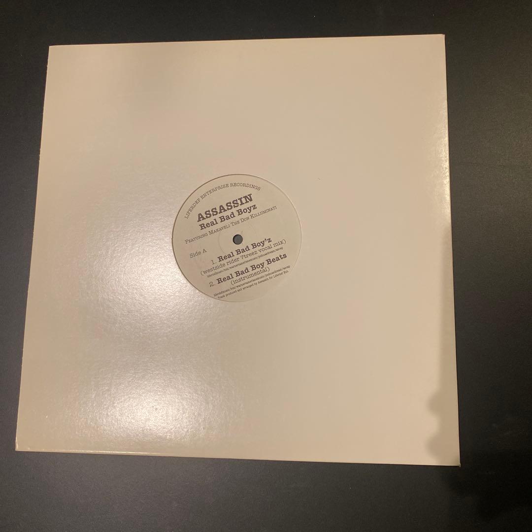 レア皿ASSASSIN YOUNG LIFE - Playa's Night