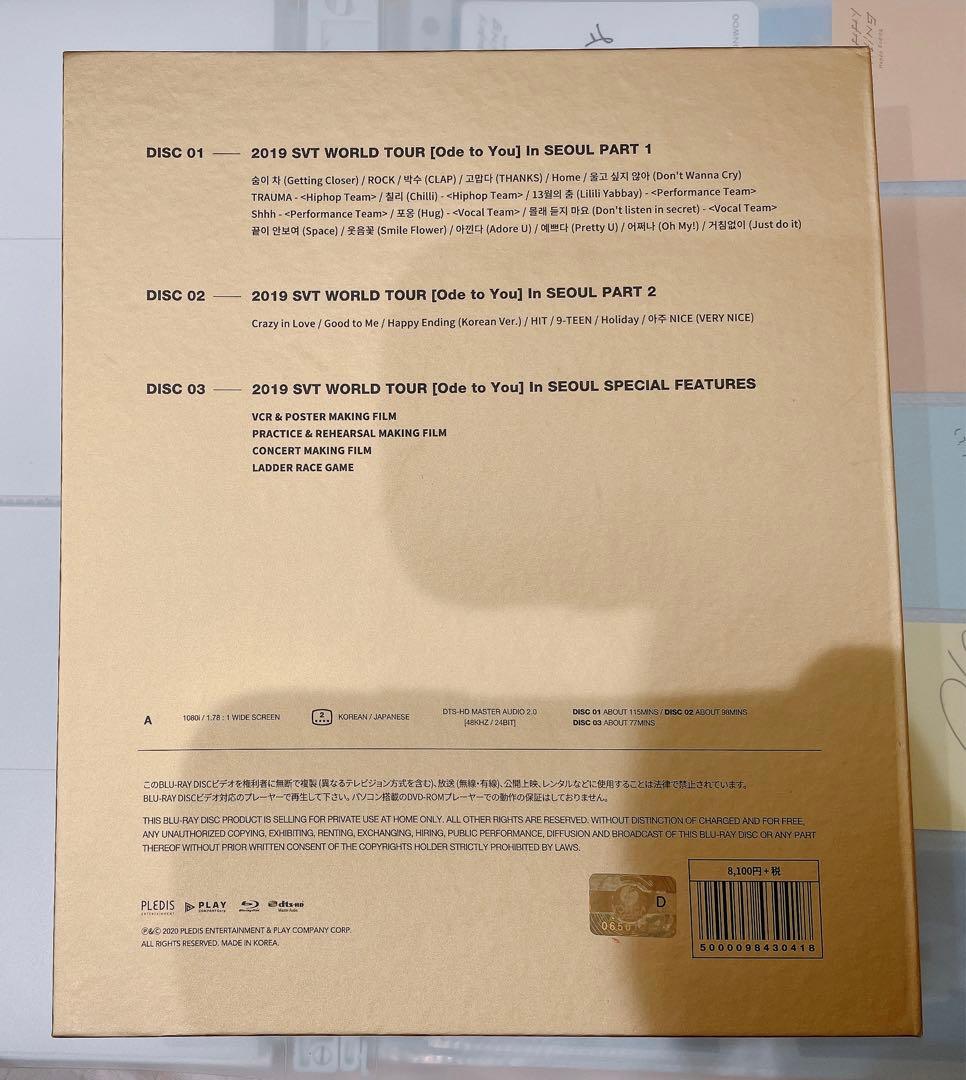 ode to you コンサート初回Blu-ray