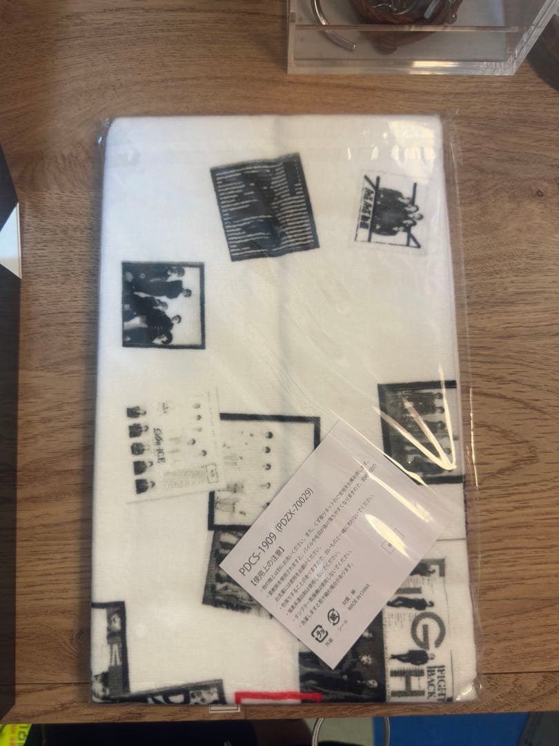 タオル未開封　Da-ICE BEST SPECIAL BOX