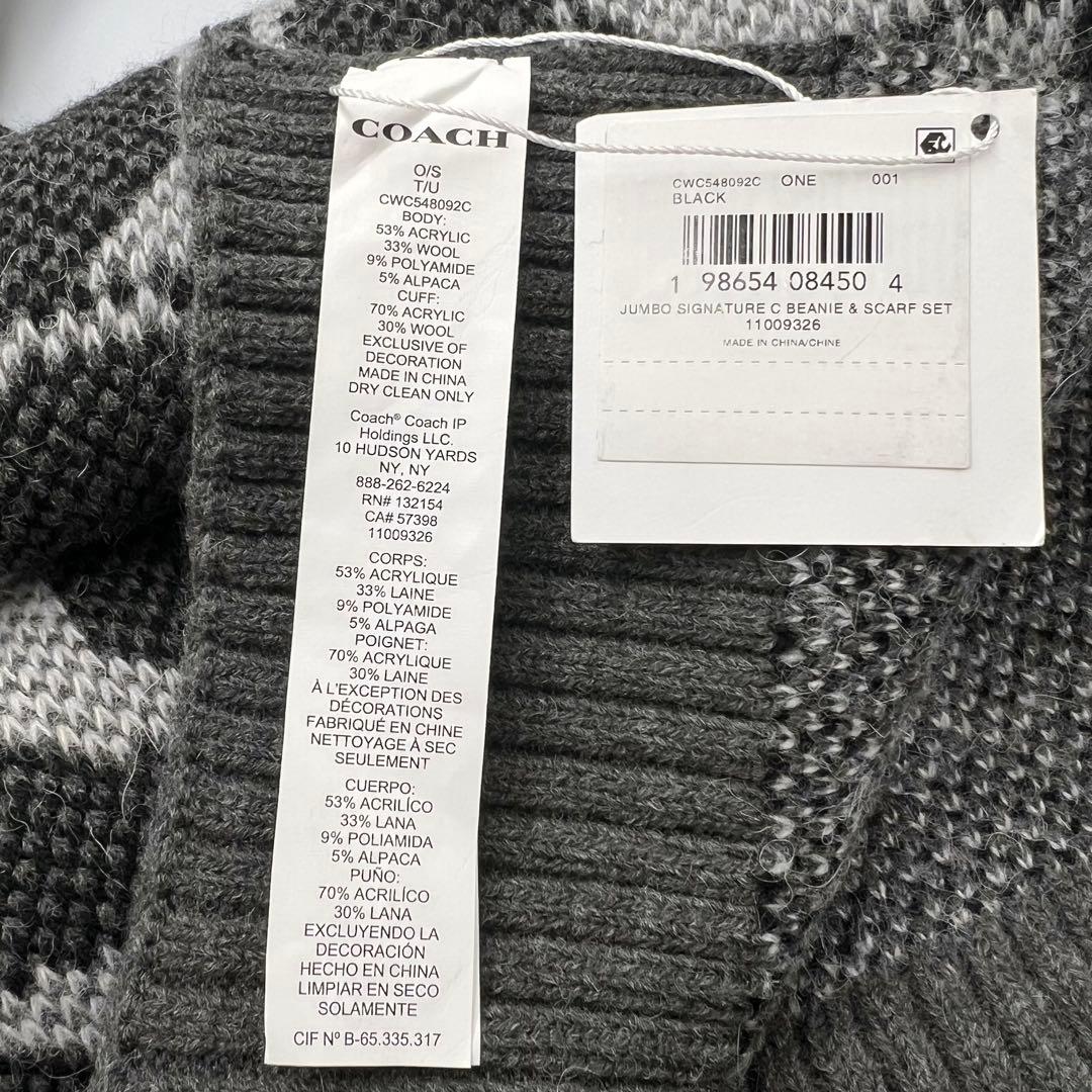 ◆新品 COACHコーチ ジャンボシグネチャー アルパカ混 マフラー◆