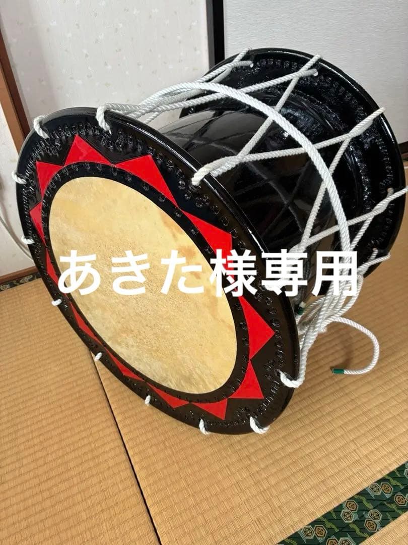 【あきた本日12時までにお願いいたします】さんさ太鼓1尺7寸バチ付き！