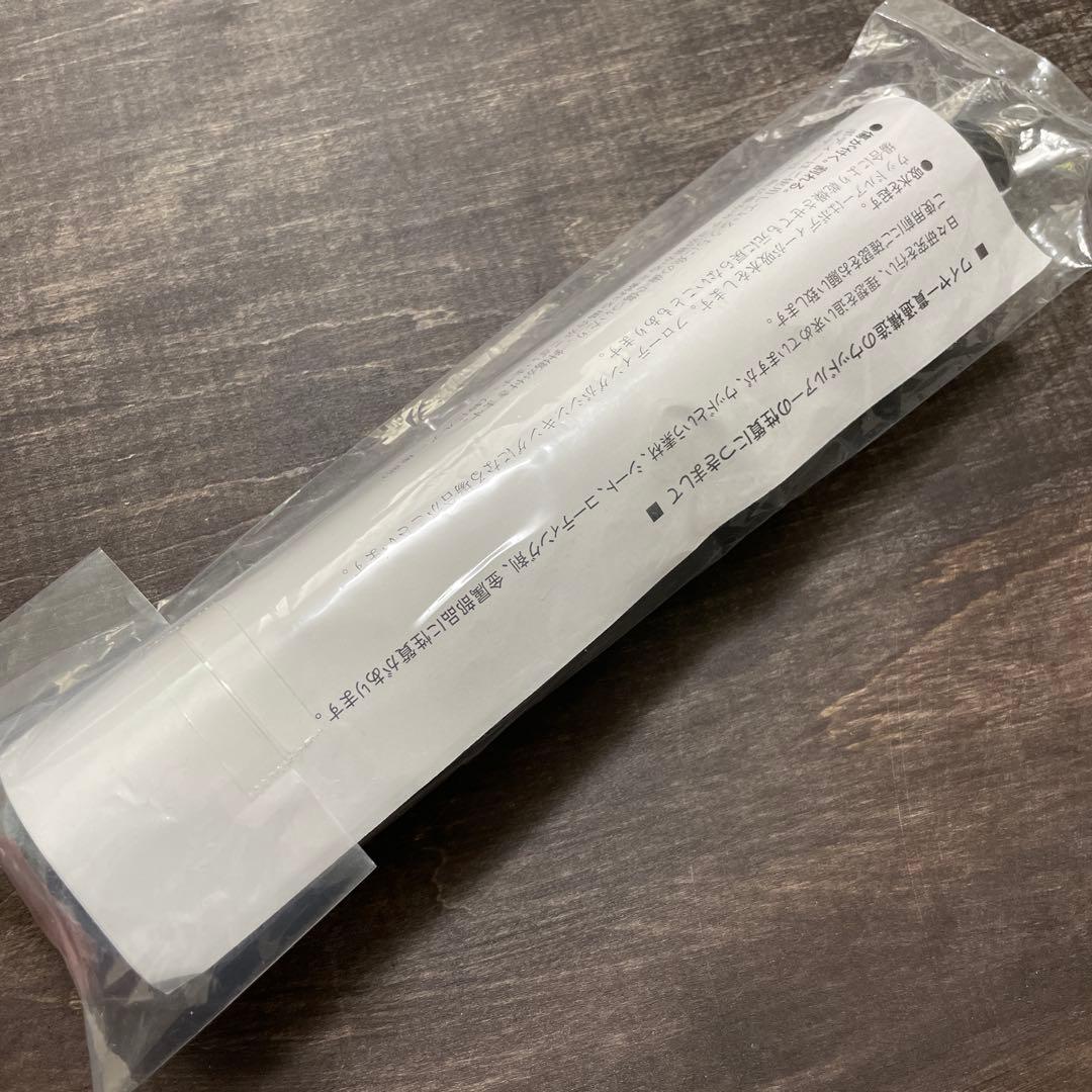 ガラム 120-220mm SH トビウオ カーペンター H373