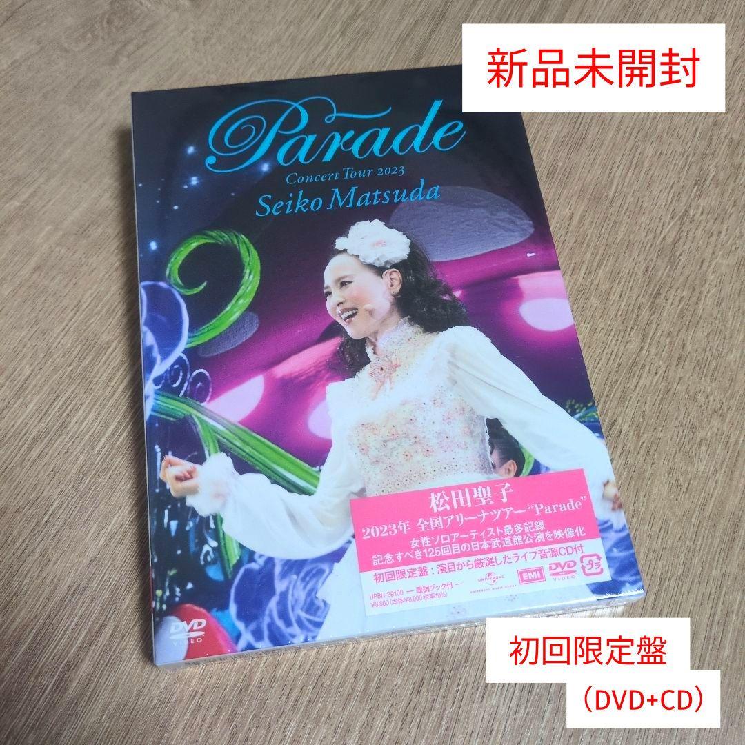 松田聖子「Seiko Matsuda Concert Tour 2023 …」