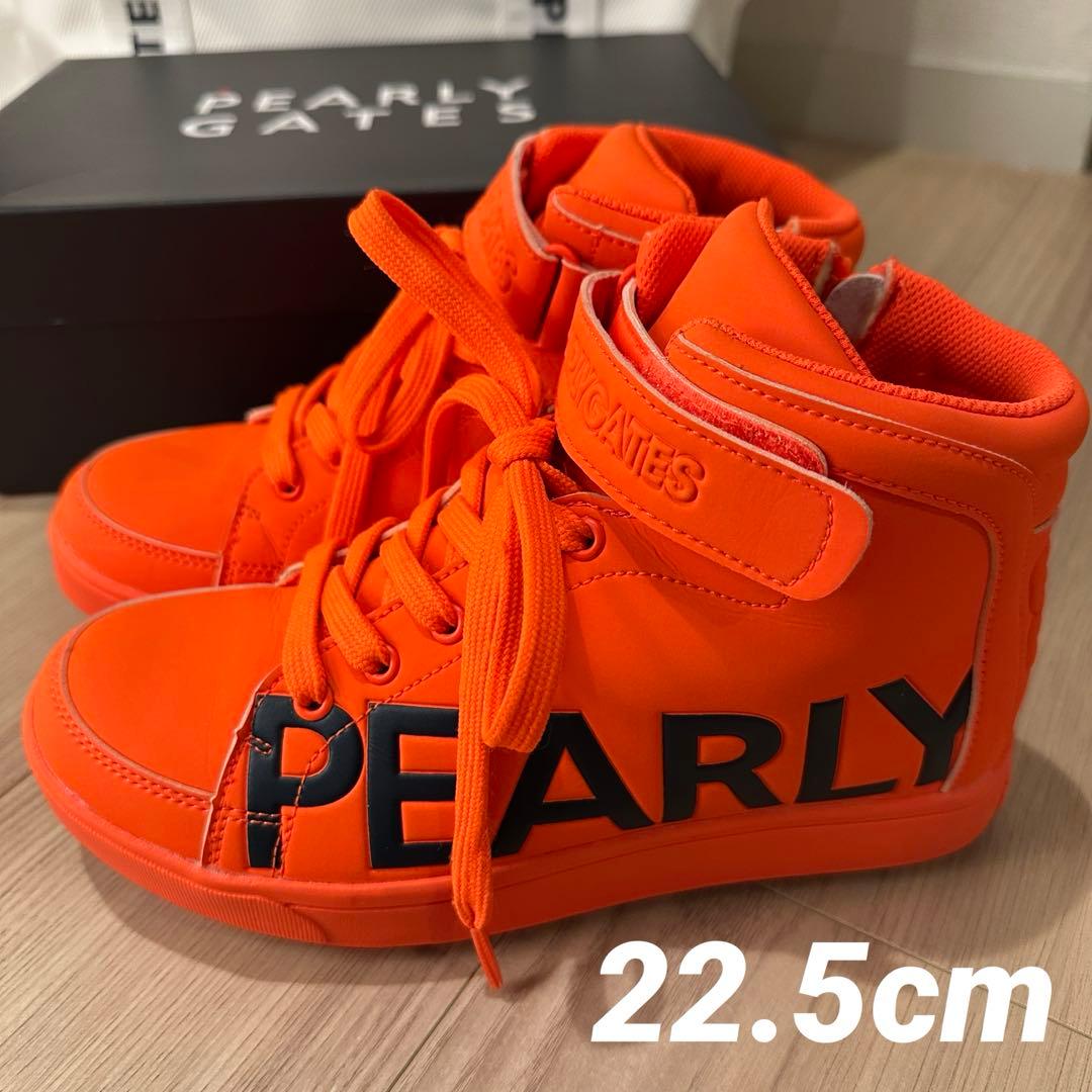 【超美品】パーリーゲイツ ゴルフシューズ ハイカット オレンジ 22.5cm